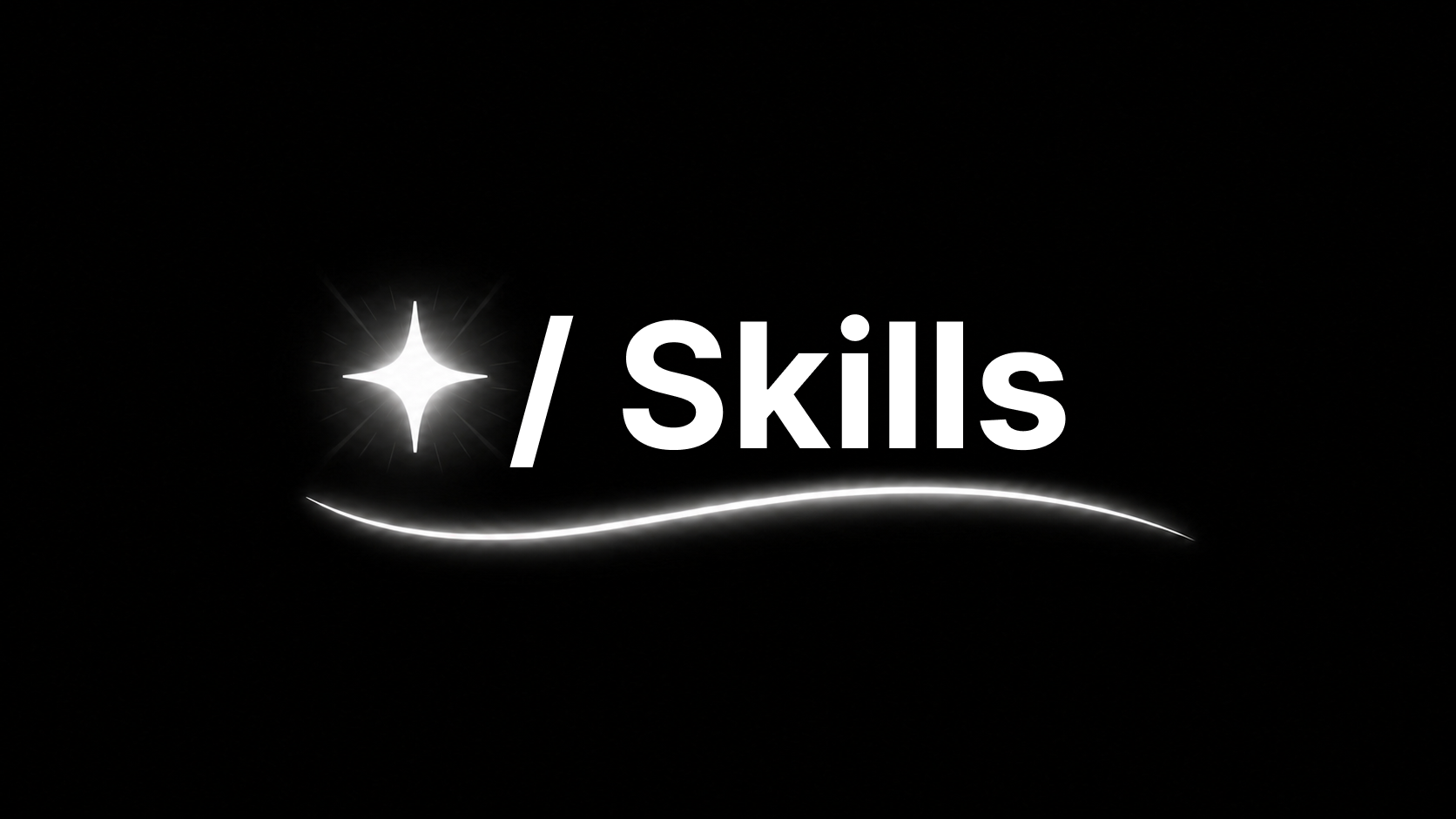 Skills 功能已上线