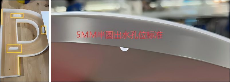 倒装迷你字做法