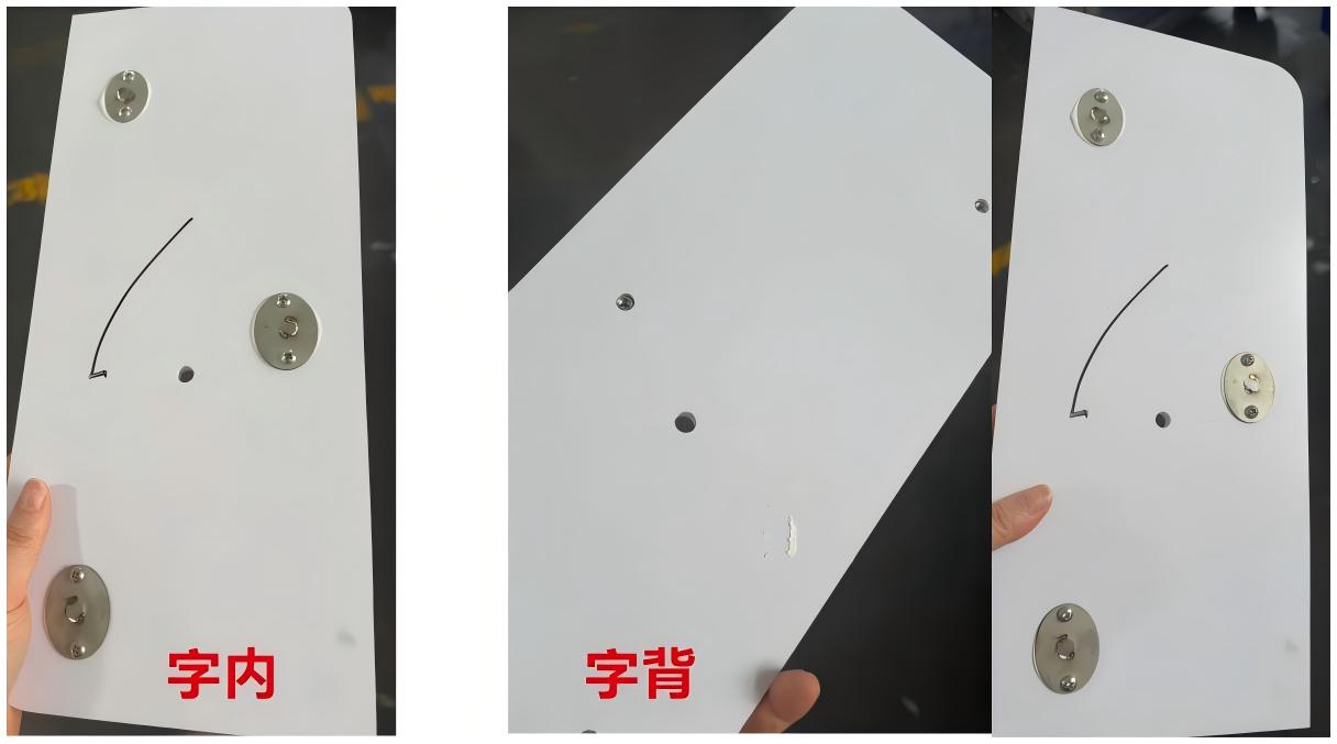 大字PVC背板盲孔示意