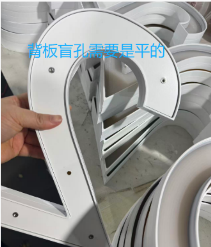 盲孔平整要求