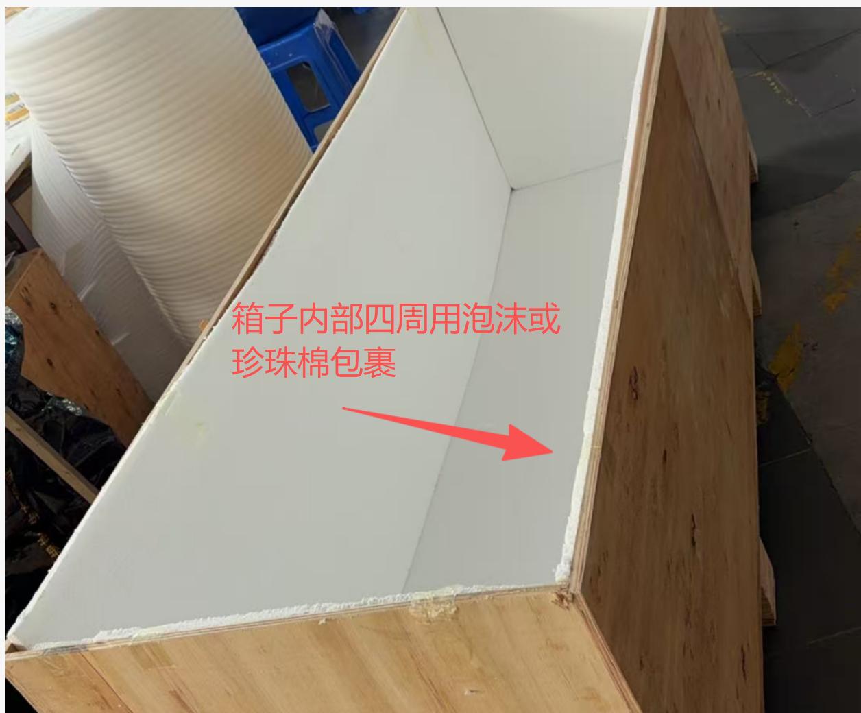 包装实拍图 1