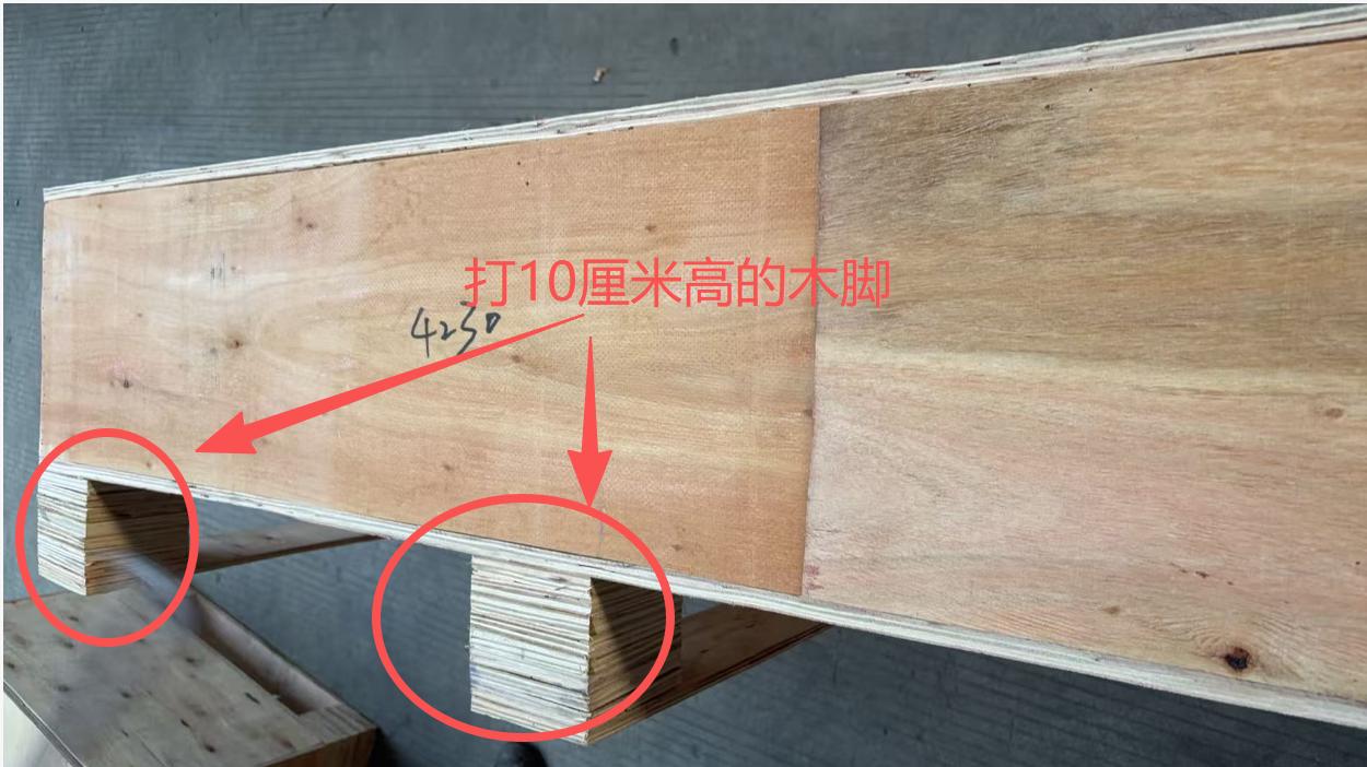包装实拍图 4