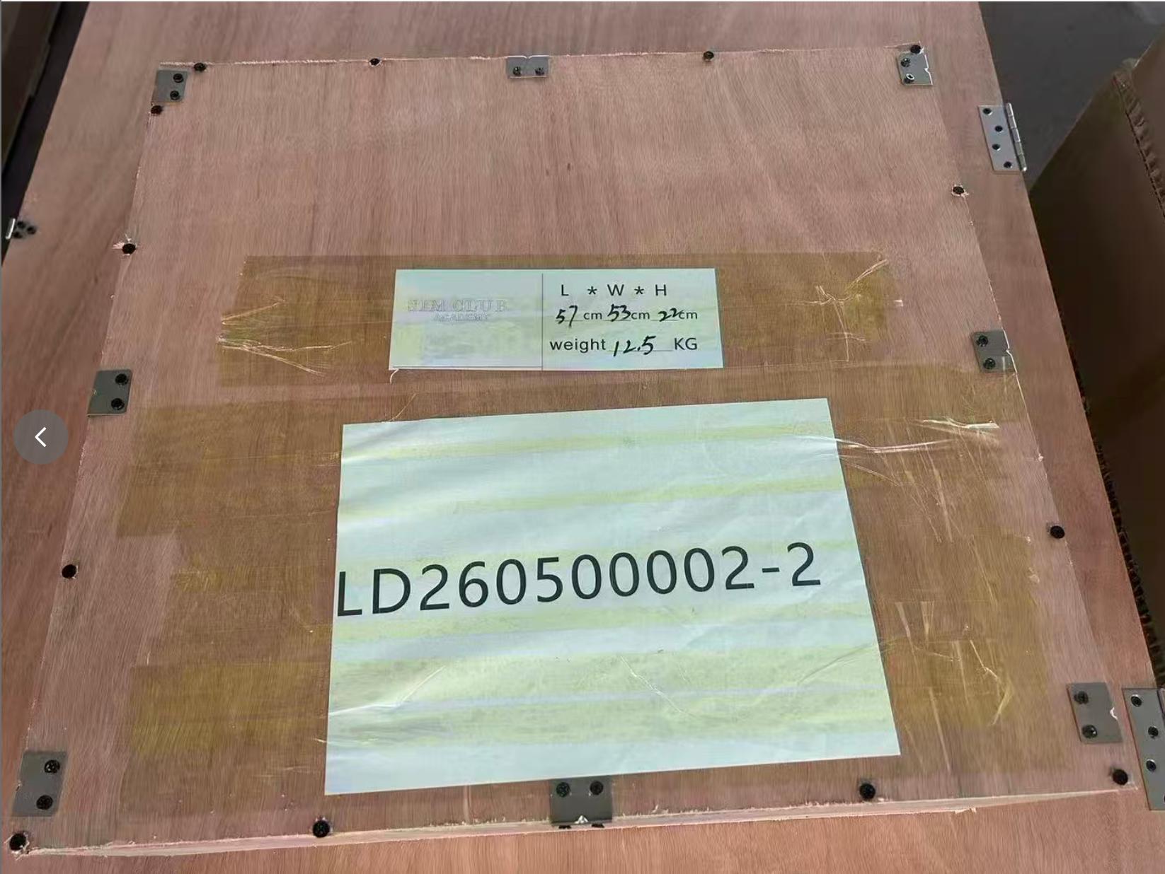 封箱后箱面标记实拍图